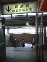 27241-2.jpg
