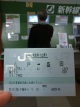 27335-1.jpg