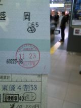 27336-1.jpg