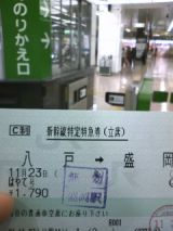 27337-1.jpg