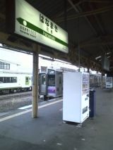 27343.jpg