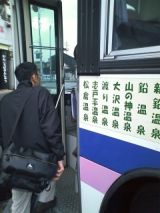 27344-1.jpg