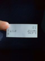 27353-2.jpg
