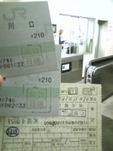 27362-1.jpg
