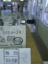 27385-1.jpg