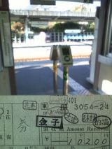 27387-1.jpg