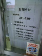 27430-1.jpg