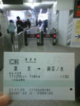 27434-2.jpg