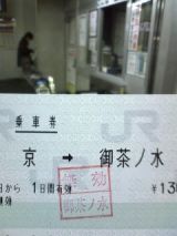 27448-1.jpg
