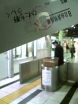 27457-4.jpg