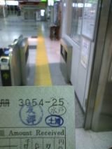 27466-1.jpg