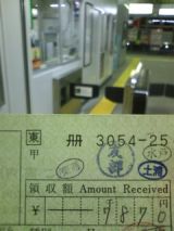 27468-1.jpg