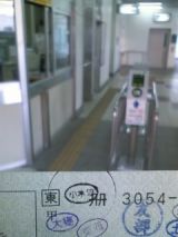 27474-1.jpg