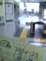 27480-1.jpg
