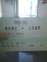 27481-1.jpg