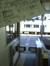27483-2.jpg