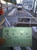 27500.jpg