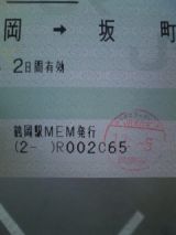 27504-1.jpg