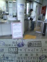 27537-1.jpg