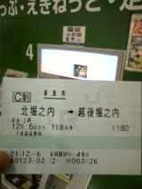 27539-1.jpg