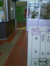 27544-1.jpg