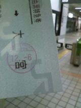 27555-1.jpg