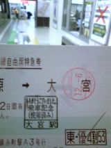 27556-1.jpg