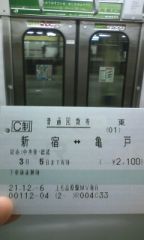 27564-1.jpg