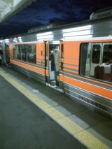 27597-3.jpg