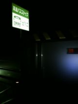 27730-1.jpg