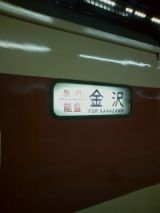 27751.jpg