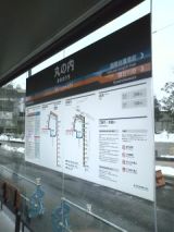 27787-1.jpg