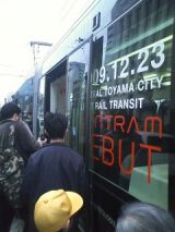 27811-2.jpg
