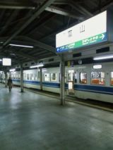 27835.jpg
