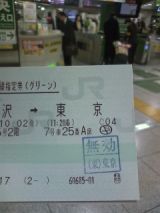 27862-1.jpg