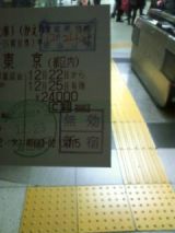 27863-1.jpg