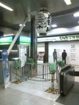 27925-1.jpg