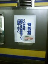 27929.jpg