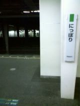 27972.jpg