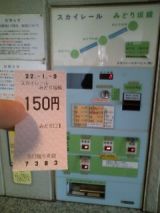 28005-1.jpg