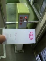 28042-1.jpg