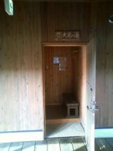 28050-1.jpg