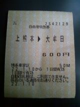 28080.jpg