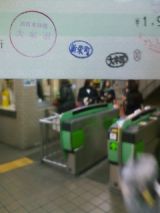 28083-1.jpg
