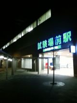 28095-3.jpg