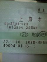 28102-1.jpg