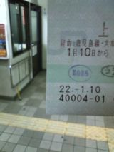 28107-1.jpg
