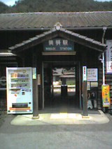 040821_1156~001.jpg