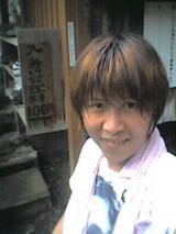 040828_1041~001.jpg