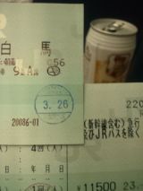 33012.jpg